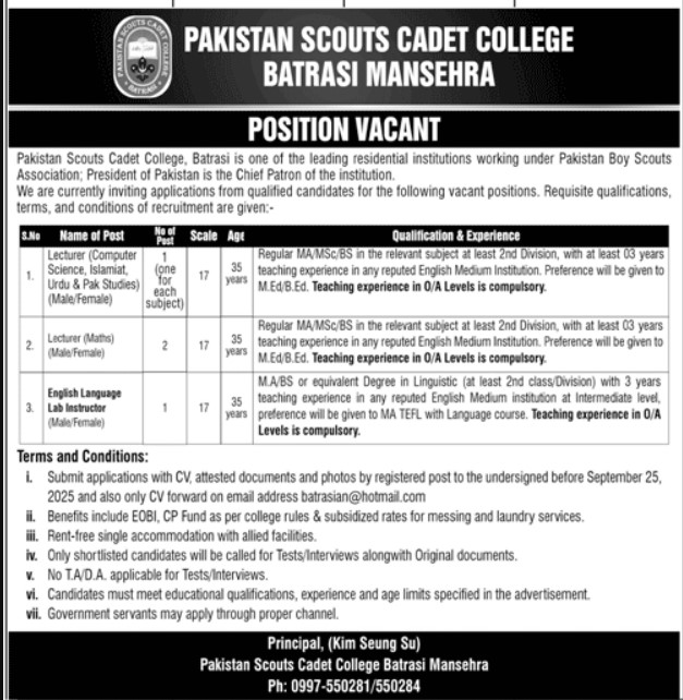 Lecturer Jobs Advertisement 2025 at Pakistan Scouts Cadet College