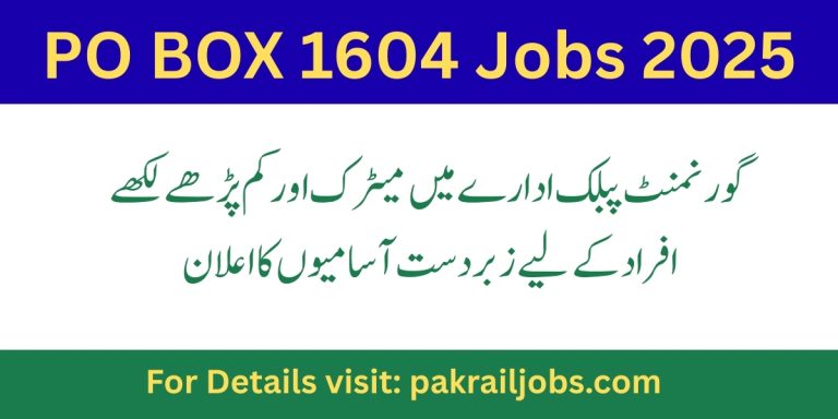 PO BOX 1604 Islamabad Jobs 2025