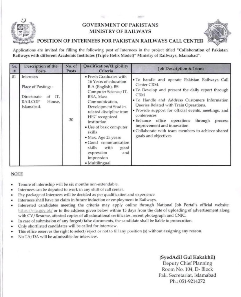 Pakistan Railways Internship Program 2025 Jobs Advertisement